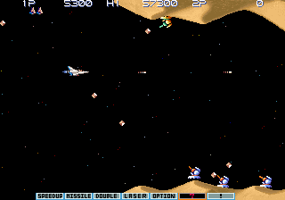 Gradius III (Asia)