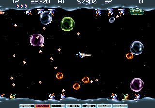 Gradius III (Japan)