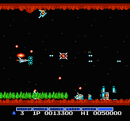 Gradius (Japan)