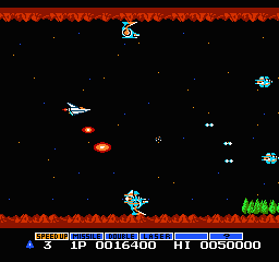 Gradius (USA)