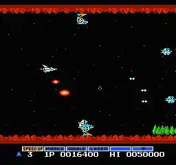 Gradius (USA)