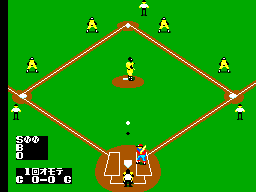 Great Baseball (Japan)