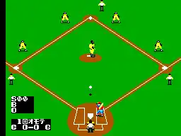 Great Baseball (Japan)