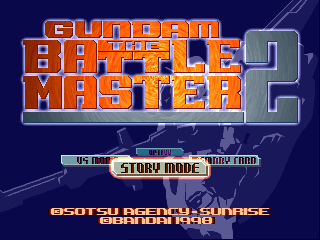 Gundam - The Battle Master 2