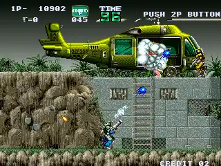 Gunforce - Battle Fire Engulfed Terror Island (Japan)