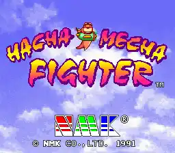 Hacha Mecha Fighter (19th Sep. 1991, protected, set 1)