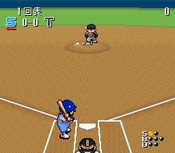 Hakunetsu Pro Yakyuu '93 - Ganba League (Japan) (Beta)