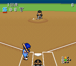 Hakunetsu Pro Yakyuu '93 - Ganba League (Japan)