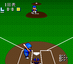 Hakunetsu Pro Yakyuu - Ganba League (Japan) (Rev A)