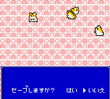 Hamster Club 2 (Japan)