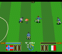 Hat Trick Hero 2 (Japan)