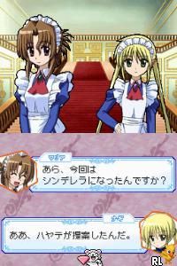 Hayate no Gotoku! - Boku ga Romeo de Romeo ga Boku de (Japan)