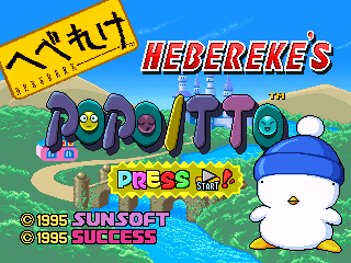 Hebereke's Popoitto