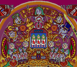 Heiwa Pachinko World (Japan)