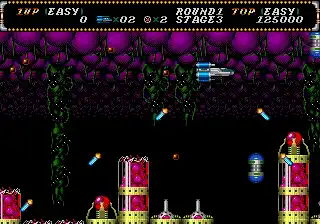 Hellfire (Japan)