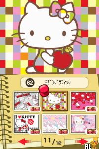 Hello Kitty no Paku Paku & Logic (Japan)