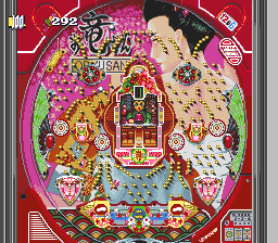 Hissatsu Pachinko Collection 4 (Japan)