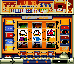 Hisshou 777 Fighter II - Pachi-Slot Maruhi Jouhou (Japan)