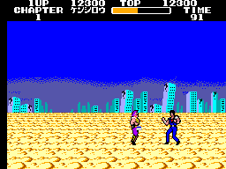 Hokuto no Ken (Japan)