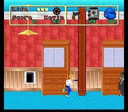 Home Alone (Japan)