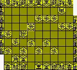 Honkaku Shougi - Shougi Ou (Japan)