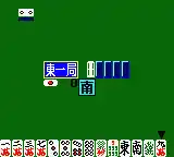 Honkaku Yonin Uchi Mahjong - Mahjong Ou (Japan)