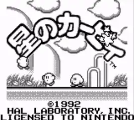 Hoshi no Kirby (Japan)