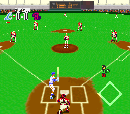 Human Baseball (Japan)