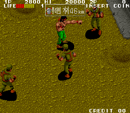 Ikari III - The Rescue (Korea, 8-Way Joystick)