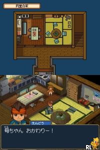 Inazuma Eleven 2 - Kyoui no Shinryakusha - Blizzard (Japan)