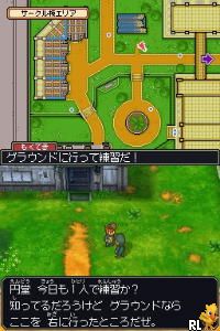 Inazuma Eleven (Japan) (Rev 1)