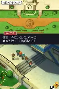 Inazuma Eleven (Japan)