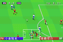 J-League Winning Eleven Advance 2002 (J)(Eurasia)