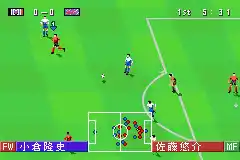 J-League Winning Eleven Advance 2002 (J)(Eurasia)