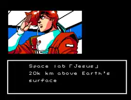 Jesus - Kyoufu no Bio Monster (Japan) [En by Niahak v1.1]