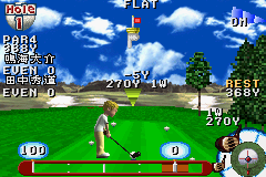 JGTO Golf Master - Japan Tour Golf Game (J)(Capital)