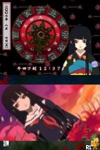 Jigoku Shoujo - Akekazura (Japan)