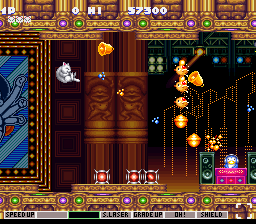 Jikkyou Oshaberi Parodius (Japan)