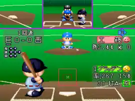 Jikkyou Powerful Pro Yakyuu 2 (Japan) (Rev A)