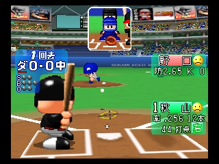 Jikkyou Powerful Pro Yakyuu 2000 (Japan)