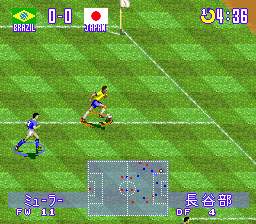 Jikkyou World Soccer 2 - Fighting Eleven (Japan)