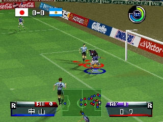 Jikkyou World Soccer - World Cup France '98 (Japan) (Rev B)