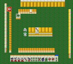 Jissen! Mahjong Shinan (Japan)