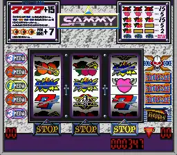 Jissen! Pachi-Slot Hisshouhou! (Japan)