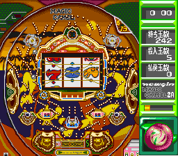 Jissen Pachinko Hisshouhou! 2 (Japan)