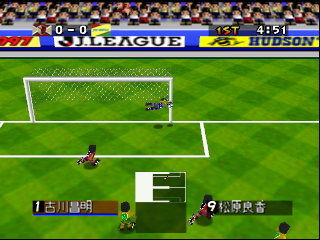 J.League Eleven Beat 1997 (Japan)