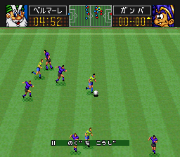 J.League Excite Stage '94 (Japan)