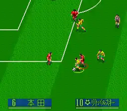 J.League Soccer Prime Goal 2 (Japan)