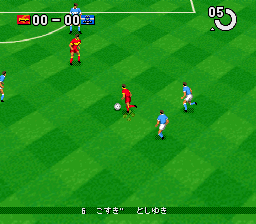 J.League Super Soccer '95 - Jikkyou Stadium (Japan)