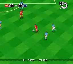 J.League Super Soccer '95 - Jikkyou Stadium (Japan)